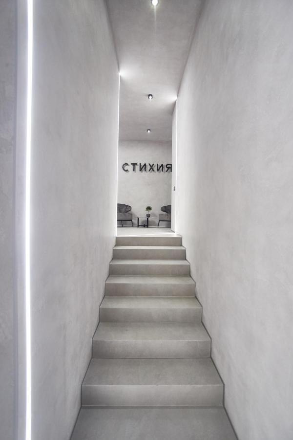 Stixiya Aparthotel Odesa Exterior photo